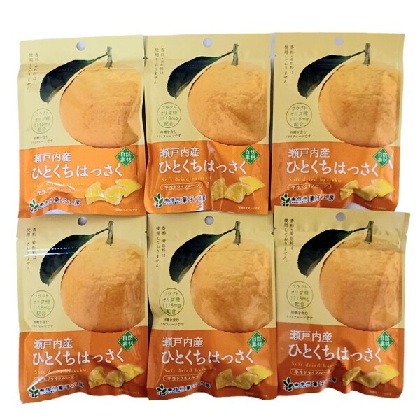 菓子工房 瀬戸内産 ひとくちはっさく6袋セット(24g×6袋)