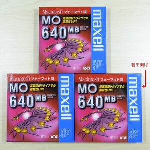 MOディスク 640MB maxell（マクセル）Macintoshフォーマット済 MA-M640.MAC.B1P