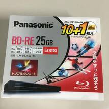 ●未開封 Panasonic 繰り返し録画用 ブルーレイディスク BD-RE25GB 10+1枚入り LM-BE25W11S Blu-ray 25GB×10 50GB×1　【23/1210/01_画像2