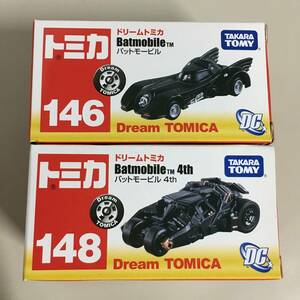 ●未使用 ドリームトミカ バットモービル 2種セット 4th バットマン BATMAN 146 148 TOMICA DC　【23/1220/01