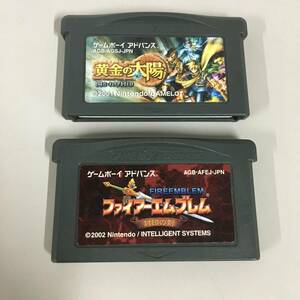 ◆GBA ファイアーエムブレム 封印の剣 + 黄金の太陽 開かれし封印 2本セット 動作確認済 ゲームボーイ アドバンス　【23/1224/01