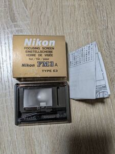 NIKON FM3A TYPE E3 スクリーン