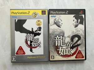 ps2 ソフト　龍が如く・龍が如く2