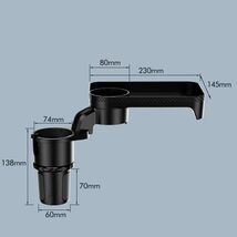 【残りわずか】 ドリンクホルダー トレイ付き カップホルダー 飲み物と食べ物収納 スマホ入れ 小さい 安定感 取付簡単 使い勝手 _画像6