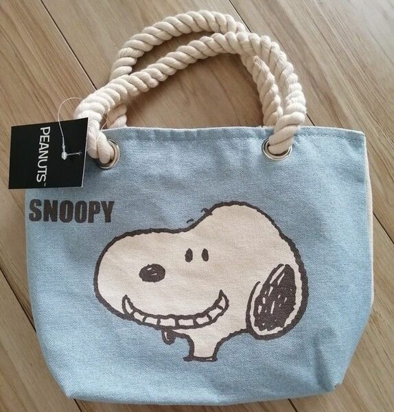 スヌーピー　SNOOPY　 ランチ トートバッグ　コットン　綿　ピーナッツ　PEANUTS　ロープ