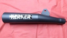 KERKER　メガホン サイレンサー　ブラック　027-1600　旧ロゴ　旧タイプ エンブレム　メガホン マフラー　黒_画像1