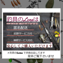 新品未使用　ゼスタ（XESTA）　スクランブルアグラーム　サクラマス5　海アメ　海サクラ_画像3