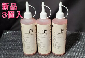 [新品] 3個入 高濃度 カビ取りジェル119+ 業務用サイズ300ml 浴室・水周りの頑固なカビに　カビ取り剤　カビクリーナー