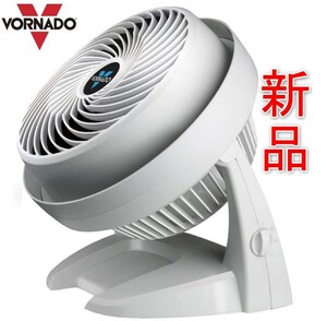 [新品] ボルネード（VORNADO）サーキュレーター 630-JP 30畳 ホワイト 