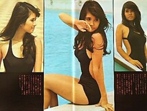 ★☆風吹ジュン☆★キャンギャル(`74ユニチカ)切り抜き4P_画像2