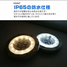 【数量限定セール】4個セット LEDソーラーライト 屋外 防水 明るい 電球色 ライト ガーデンライト 置き型 埋め込み 自動点灯 太陽光発電_画像5