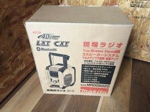 ☆【新品未使用品】☆makita マキタ 充電式ラジオ MR005GZO オリーブ 40Vmax対応 Bluetooth対応！