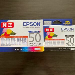 EPSON 純正インクカートリッジ5本パック+ブラックインク