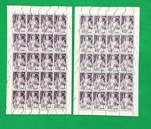  another . seat / gold Gou power . image /500 jpy stamp /20 sheets seat /2 seat /[.]/1969 year 2 month 1 day issue / no. 2 next romaji entering / used / entire /N384