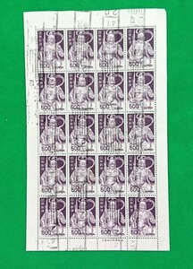  another . seat / gold Gou power . image /500 jpy stamp /20 sheets seat /1 seat /[.]/1969 year 2 month 1 day issue / no. 2 next romaji entering / used / entire /N500