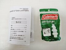 [10A-512-001-1] Coleman コールマン 2500 ノーススター LPガスランタン 収納ケース付 動作未確認 中古_画像7