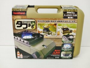 [10A-512-006-1] Iwatani イワタニ カセット タフまるJr. グリーン 未使用品