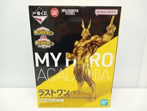 [5A-512-039-2] BANDAI 一番くじ ラストワン賞 僕のヒーローアカデミア オールマイト MASTERLISE EXTRA ゴールドver.フィギュア 未開封品_画像1