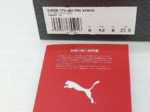 [16A-512-050-1] PUMA SUEDE VTG MIJ FR2 ATMOS プーマ スウェード ビンテージ MIJ FR2 アトモス スニーカー 27.0cm ホワイト_画像10