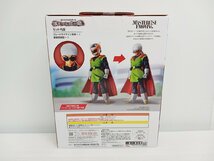 [5A-512-192-1] BANDAI 一番くじ ラストワン賞 ドラゴンボールZ 激突!宇宙を賭けた闘い グレートサイヤマン フィギュア 未開封品_画像2