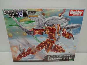 [5A-512-206-2] コトブキヤ フレームアームズ LX-R01HJ レッドファルクス 1/100スケール プラモデル 開封済 未組立品