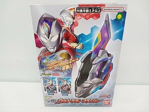 [5A-512-037-1] BANDAI バンダイ ウルトラマンデッカー DXウルトラディーフラッシャー 通電のみ確認 カード欠品 開封済品 中古