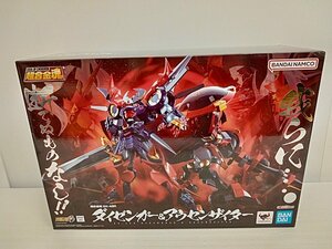 [5A-512-069-3] BANDAI 塊ウェブ商店 超合金魂 GX-46R スーパーロボット大戦 OG ダイゲンガー&オーベンサイター 開封済品 中古