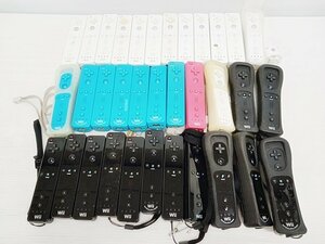 [B4C-512-018-1] 任天堂 ニンテンドー Wii リモコン モーションプラス コントローラー まとめ売り 動作未確認 ジャンク