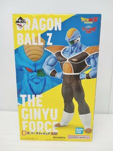 [B5A-512-121-2] BANDAI バンダイ 一番くじ DRAGON BALL ギニュー特戦隊 来襲 ドラゴンボールZ D賞 バータ 未開封