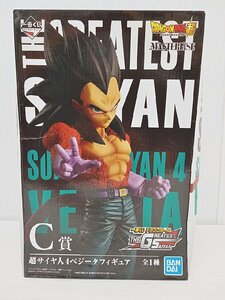 [B5A-512-123-2] BANDAI バンダイ 一番くじ ドラゴンボール超 C賞 超サイヤ人4ベジータ 未開封