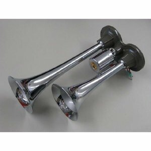 MADMAX for truck goods kita is laHKT air horn (yan key horn )24V for / air horn 2 ream trumpet [ postage 800 jpy ]