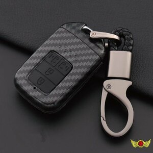  Honda car for carbon style smart key case Freed 4 button type TYPE5 key holder attaching black / storage present [ mail service postage 200 jpy ]