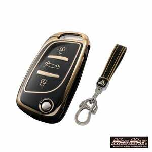  Peugeot exclusive use Gold line TYPE B 3 button type TPU soft smart key case black / Citroen 4008 5008[ mail service postage 200 jpy ]