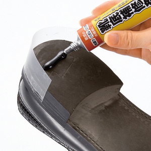 在庫あり 靴底補修剤 50g ブラック 黒 靴底修理 靴 修理 キット 補強 ソール ゴム かかと直し　靴のすり減り 片へり 剥がれ
