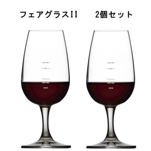 【即納】フェアグラスII 2脚セット 日本クリエイティブ ワイン会 テイスティング用 グラス テイスティンググラス 目盛り付き 試飲 計量