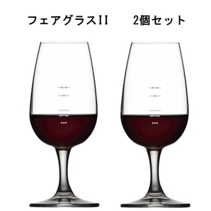 【即納】フェアグラスII 2脚セット 日本クリエイティブ ワイン会 テイスティング用 グラス テイスティンググラス 目盛り付き 試飲 計量の画像1