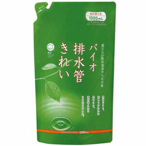 【即納】バイオ排水管きれい 詰替用 1000ml コジット 排水口 流しいれるだけ 微生物の力 汚れ 分解 ディスポーザー 掃除