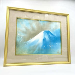 ※ 横山大観 霊峰飛鶴 複製画 額装 シルクスクリーン 風景画 版画 絵画 富士山 インテリア 美術 芸術【4867】