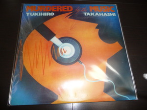  Takahashi Yukihiro /Murdered By Music Portugal LP