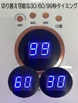 【コードレス使用可能！】セール中！ LEDネイルライト 充電式 88W　ジェルネイル フットネイル ハンド 赤外線 サロン 自宅 【1年保証付】②_画像9