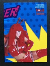 根本はるみ　BOMB ボム マルコス’03　RG56　水着 グラビア アイドル トレカ トレーディングカード_画像2