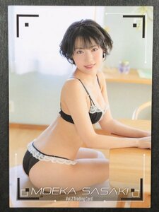 佐々木 萌香　 Vol.2　RG52　レースクイーン セカンド グラビア アイドル トレカ トレーディングカード