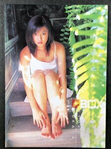 深田 恭子　BOMB・ボム　BO-02　Not For sale　女優 グラビア アイドル トレカ トレーディングカード