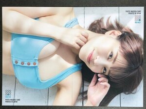 岸 明日香　Vol.４　RG43・44　2枚セット　水着 グラビア アイドル トレカ トレーディングカード