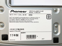 パイオニアCD/DVDミニコンポーネントシステムX-SMC2-W　Pioneer　リモコン/アダプター無しスタイリッシュAVミニコンポ　ジャンク扱い_画像9