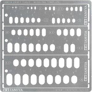 タミヤ クラフトツールシリーズ No.154 モデリングテンプレート (長円 1-6mm) プラモデル用工具 74154