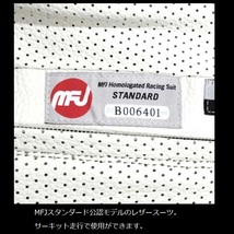 スピードオブサウンド LLサイズ SOS-18 スタンダードレーシングスーツ WHITE/RED MFJ公認モデル_画像3