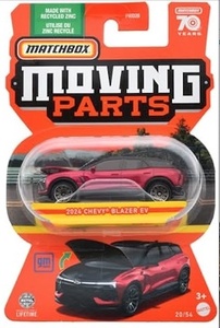 即決☆☆MB 2024 CHEVY BLAZER EV MOVING PARTS マッチボックス MATCHBOX　