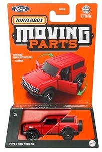 即決☆☆MB 2020 FORD BRONCO フォード　ブロンコ　 MOVING PARTS マッチボックス MATCHBOX