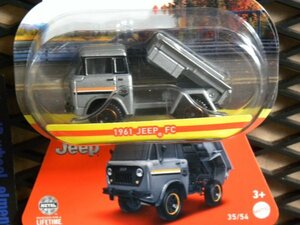 即決☆☆MB 1961 JEEP FC　MOVING PARTS マッチボックス MATCHBOX　